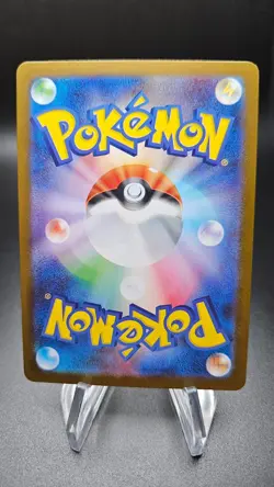 Spearow AR 074/063 M1L Mega Brave Pokemon Card Japanese MEGA US SELLER NM+ - Image 2