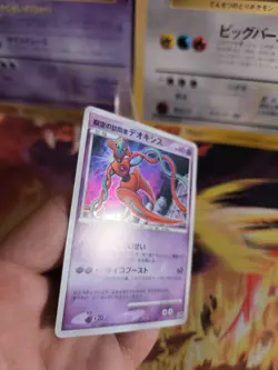 Pokemon Karte Card Visitor Deoxys 10th Movie Promo Holo Wotc japanese VG- - Image 5