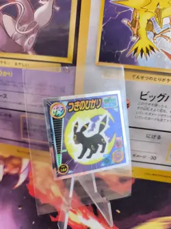 Pokemon Karte Card Holo Sticker Nachtara Umbreon Vintage Rare japanese Exc 2005 - Image 1