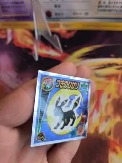 Pokemon Karte Card Holo Sticker Nachtara Umbreon Vintage Rare japanese Exc 2005 - Image 2