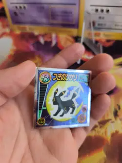 Pokemon Karte Card Holo Sticker Nachtara Umbreon Vintage Rare japanese Exc 2005 - Image 4