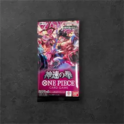 10 Booster Packs One Piece Card Game OP-11 Fist of God Speed Japanese New - Image 1