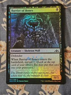 Vampiric Rites FOIL double masters 2022 MTG Magic - Image 3