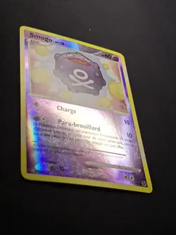 Smogo 74/106 Reverse DP Duels au Sommet Carte Pokemon FR - Image 3