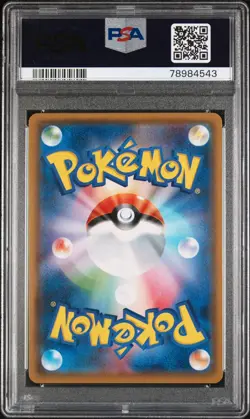 2017 POKEMON JPN SM PROMO MEGA CAMPAIGN #141 PONCHO-WEARING EEVEE PSA 10 Umbreon - Image 2