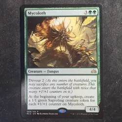 Mycoloth - Planechase Anthology (MTG) - Image 1