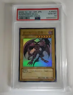 PSA 10 Summoned Skull YAP1-JP003 Anniversary Pack 2008 Japanese card - Image 1