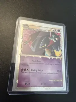 Dragapult (Prime) SWSH132 SWSH: Sword & Shield Promo Cards Holo - Image 3