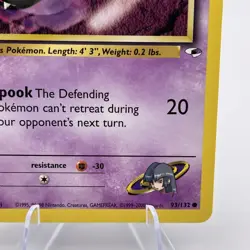 Sabrina's Gastly 93/132 Pokemon Gym Heroes Card TCG Vintage - Image 3