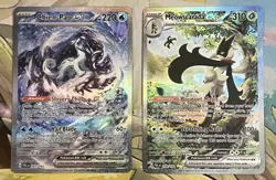 Pokemon TCG Paldea Evolved Special Illustration Lot Of 2 Cards. Chien-Pao + Meo - Image 1