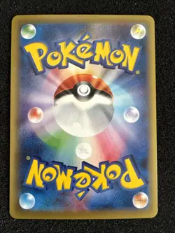 Pokemon Darkrai EX Card 085/080 Full Art Japanese 1st Edition Mint - Image 2