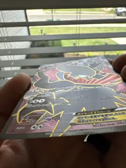 Pokemon Darkrai EX Card 085/080 Full Art Japanese 1st Edition Mint - Image 5