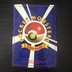 Pokemon Karte Card Kogas Ninja Gym Corocoro Promo Gym Glossy Wotc japanese - Image 2