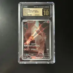 Charmander 168/165 Sv2a: Pokemon Card 151 Holo (Japanese) Pristine 10 CGC - Image 1