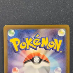 Regirock ex RR 055/098 The Glory of Team Rocket sv10 2025 Pokemon Card Japanese - Image 5