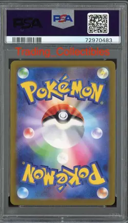 PSA 10 Rayquaza 15/30 Charizard Rayquaza SDS Deck Pokemon Japanese Card - Image 2