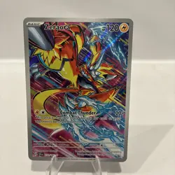 Zeraora 151/142 Stellar Crown Holo Pokemon TCG Trading Card Game - Image 1