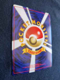 Pokemon Japanese Card Entei No.244 Neo Prenium File 2 Promo 2000 M - Image 5