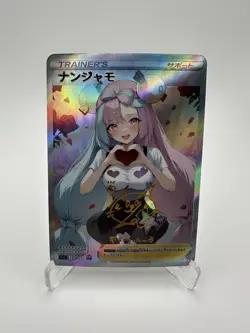 Pokemon Iono Trainer Waifu Cute Doujin Ultra Rare Foil ACG Art Card - NM - Image 1