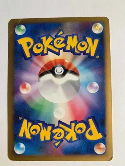 Pokemon Card / Carte Metagross Rare 053/080 1ED L2 ( Reviving Legends ) - Image 2