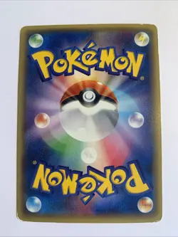 Pokemon Card / METAGROSS EX Promo Holo 101/XY-P - Image 2