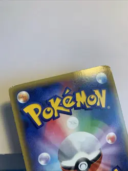 Pokemon Card / METAGROSS EX Promo Holo 101/XY-P - Image 3