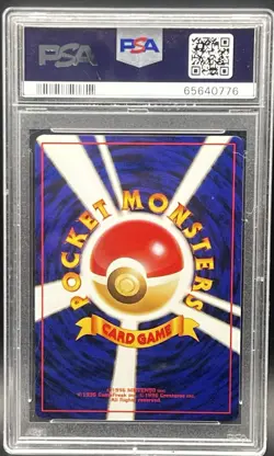 Pokemon Card Jigglypuff No. 039 Southern Islands Japanese Promo PSA 10 GEM MINT - Image 2