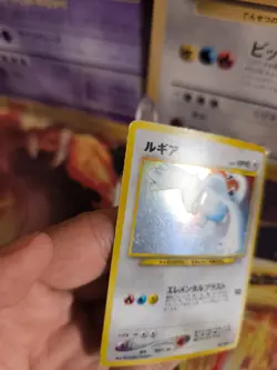Pokemon Karte Card Lugia Neo Genesis Gsnw Gold Silver Worl Holo Wotc japanese VG - Image 5