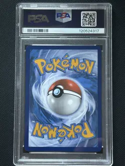 Pokemon TCG Destined Rivals Yanmega Card 228/182 Near Mint Condition - Image 2