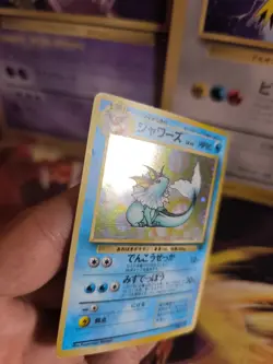 Pokemon Karte Card Aquana Vaporeon Jungle Dschungel Rare Holo Wotc japanese Exc - Image 4