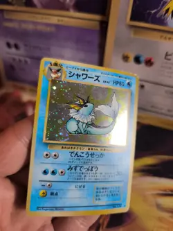 Pokemon Karte Card Aquana Vaporeon Jungle Dschungel Rare Holo Wotc japanese Exc - Image 5