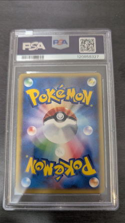 PSA10 Blastoise Holo Expedition 1st Edition #108/128 2001 Pokemon Card Japanese - Image 2