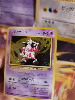 Pokemon Karte Card Mr Mime Pantimos Jungle Dschungel Holo Wotc japanese Exc-NM - Image 5