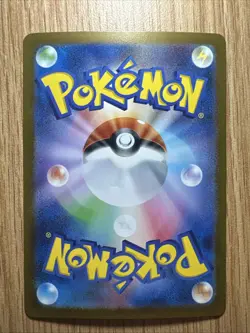 Pokemon Card Mega Lucario EX Full Art Holo 088/063 PSA 10 Contender - Image 2