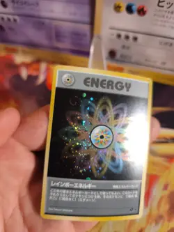 Pokemon Karte Card Rainbow Energy Team Rocket Ga Holo Wotc japanese Exc-NM Swirl - Image 2