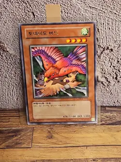Yugioh Card "Tornado Bird" LON-KR072 Korean Ver Rare - Image 1