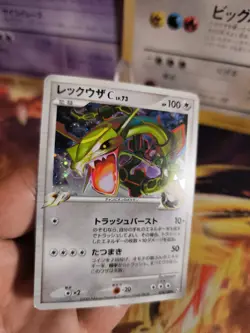 Pokemon Karte Card Holo Rayquaza C LV. 73 Supreme Victors 1. Ed japanese Exc+ - Image 5