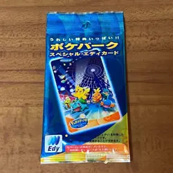 Poke Park Special Edy Pack Japanese Pokemon Card 2005 sealed unopened New 02 - Image 1