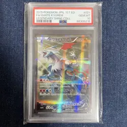PSA 10 White Kyurem Legendary Shine Coll 021/027 CP2 R Pokemon Japaneses 2015 - Image 1