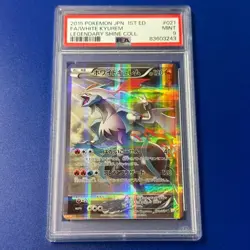 PSA 10 White Kyurem Legendary Shine Coll 021/027 CP2 R Pokemon Japaneses 2015 - Image 1