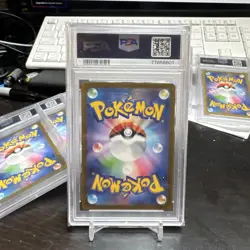 PSA 9 - 2023 Pokemon SV-P JP - Glaceon - Yu Nagaba X PCG Campaign - Image 2