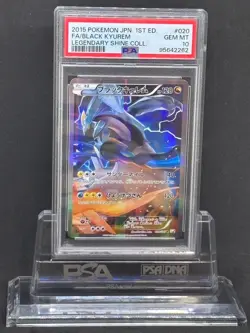 PSA 10 Black Kyurem Legendary Shine Coll 020/027 CP2 R Pokemon Japaneses 2015 - Image 1