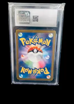 Pokemon Japanese Black Bolt Mega Bundle! Lot Of 64 🔥 (Read Description) - Image 3