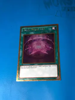 YUGIOH Gold Rare Dark Magic Veil MVP1-ENG19 - Image 1