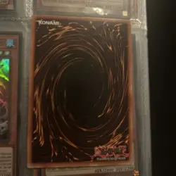 Spear Dragon DB2-EN152! Super rare NM! - Image 2