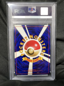 PSA 9 MINT 1998 Pokemon Card Japanese Gym Heroes Erika's Clefable Holo from JPN! - Image 2