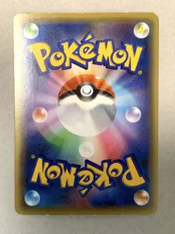 Pokemon card Manaphy 012/036 CP5 1st 2016 Pokemon TCG Japan Holo Rare Nintendo - Image 2