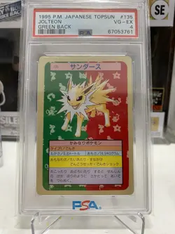 pokemon card lot collection/ Topsun Jolteon Green Back Pokemon Card Japanese - Image 1