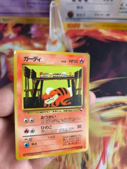 Pokemon Karte Card japanese expansion sheet vending glossy Exc- Growlithe Fukano - Image 2