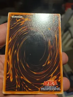 SDJ-JP002 - Yugioh - Japanese - Red-Eyes Black Dragon - Common - Image 2